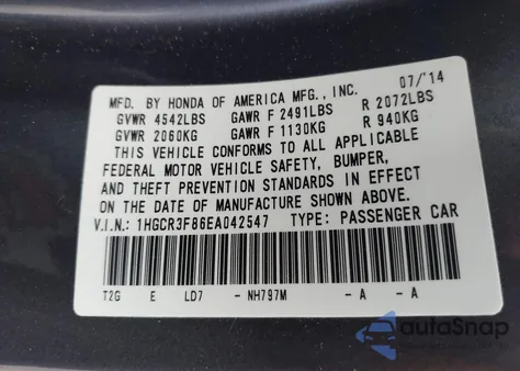 2014 Honda Accord Ex-L V-6 from USA, damaged, VIN 1HGCR3F86EA042547